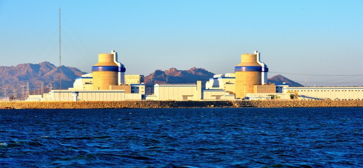 Elektrownia atomowa Haiyang. Fot. China Atomic Energy Authority